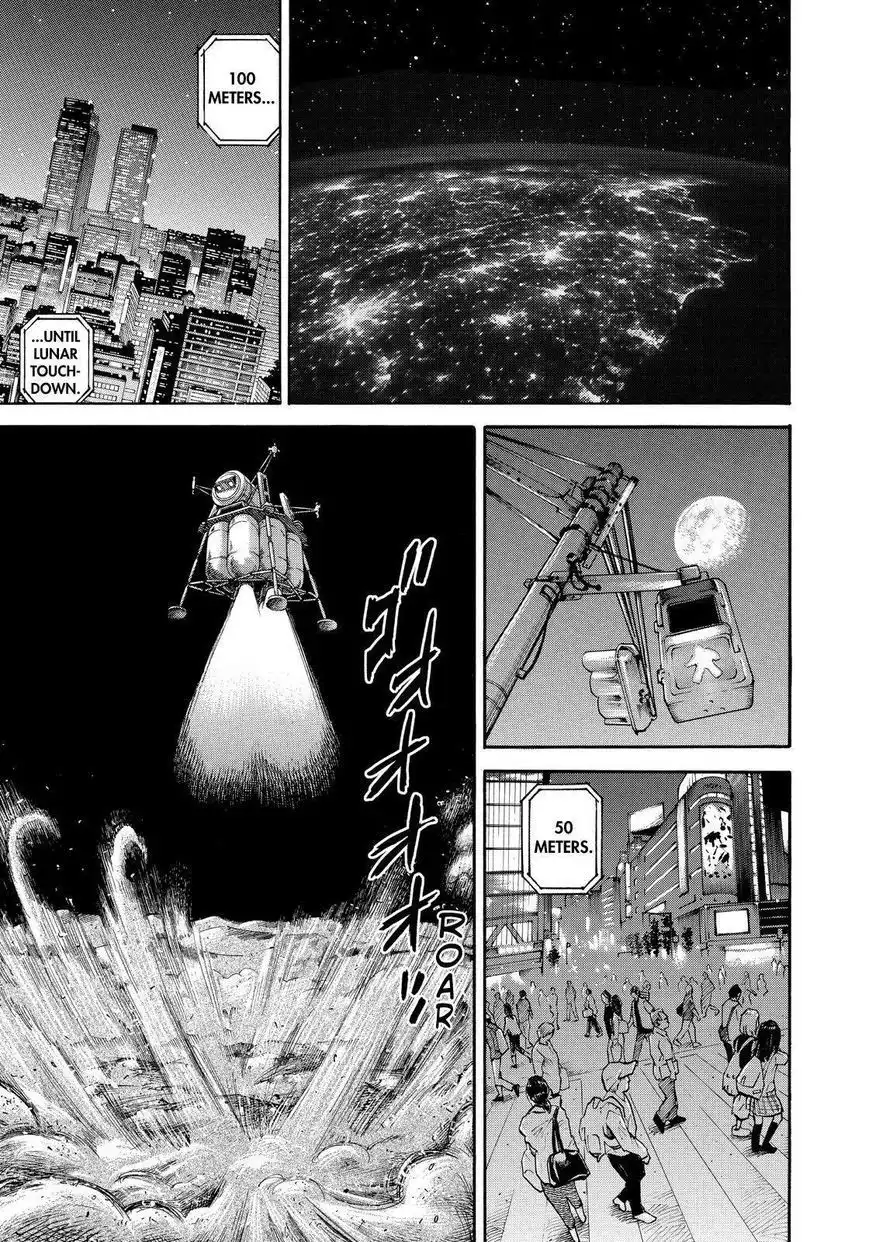 Uchuu Kyoudai Chapter 246 17